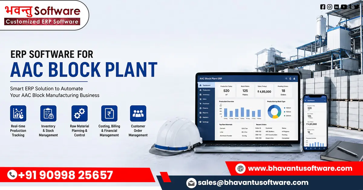 AAC Block Factory ERP Software